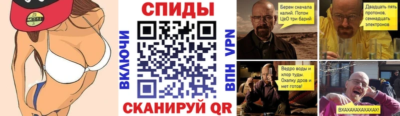 площадка формула  Кинешма  Amphetamine Premium 