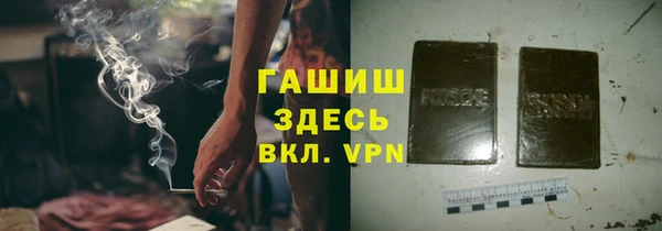MDMA Бугульма