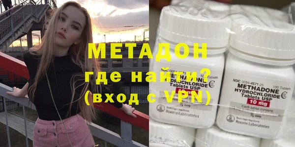 спиды Бородино