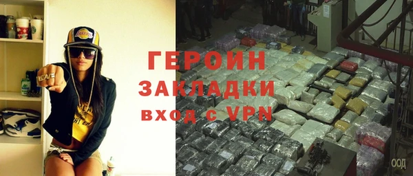 гидропоника Саяногорск