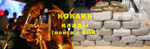 MDMA Бугульма