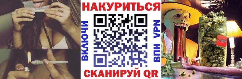 mega рабочий сайт  купить наркотики цена  Кинешма  Бошки марихуана THC 21% 